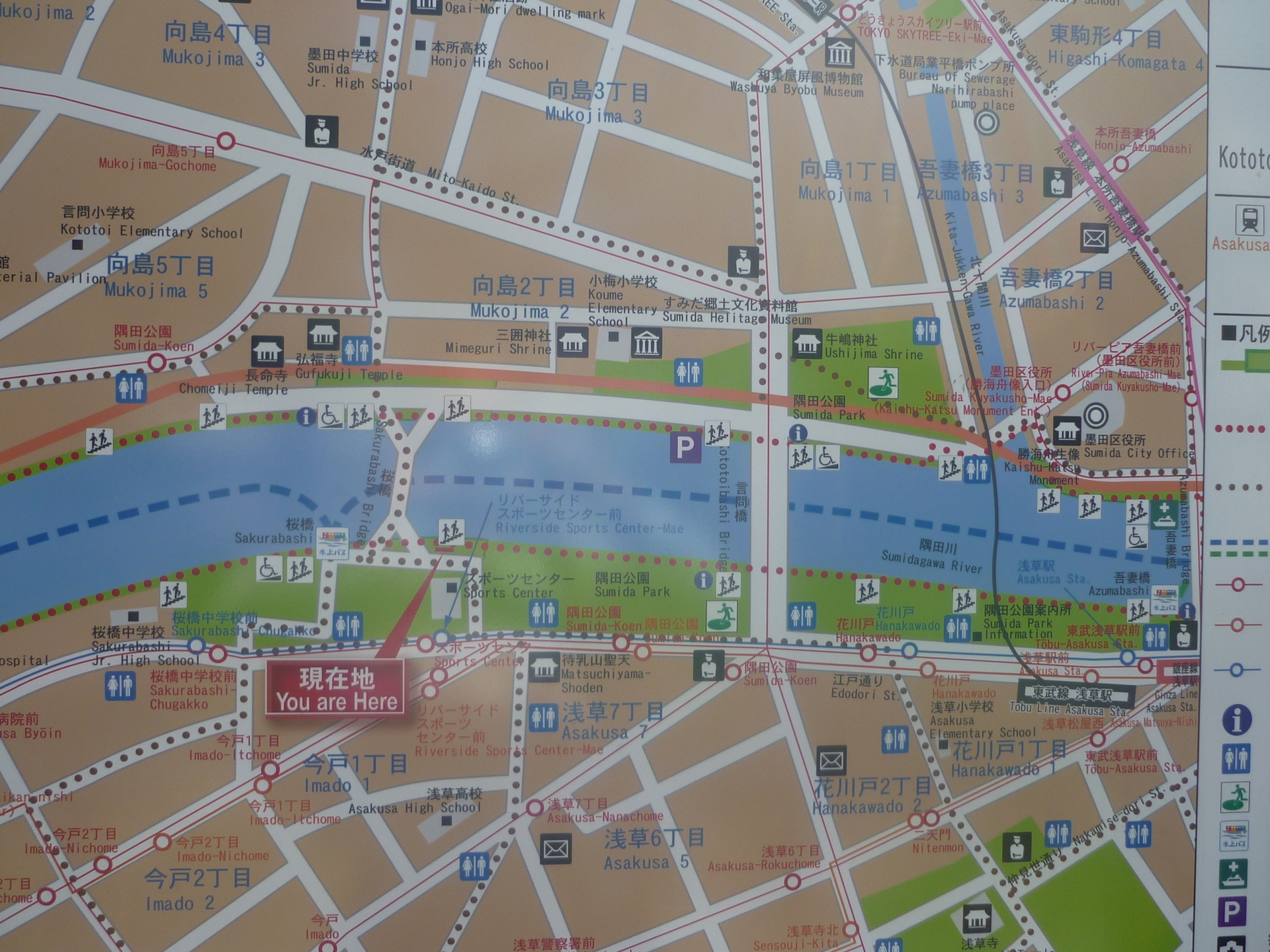 文豪と隅田川】 第１回: ブログ勝手に漱石文学館